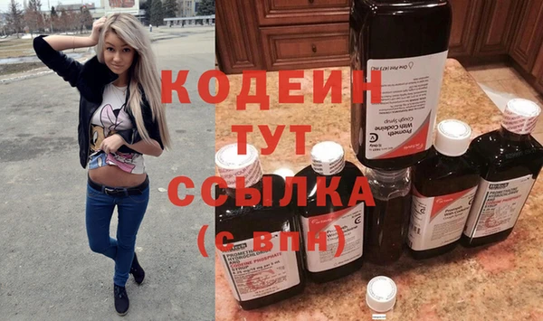 ешки Болхов