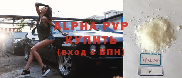 СК Шарыпово