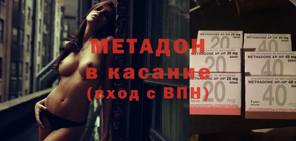 таблы Шадринск