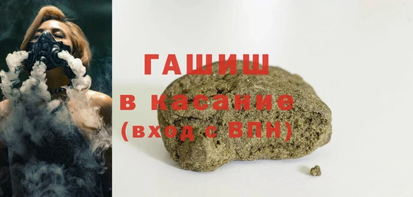 ешки Болхов