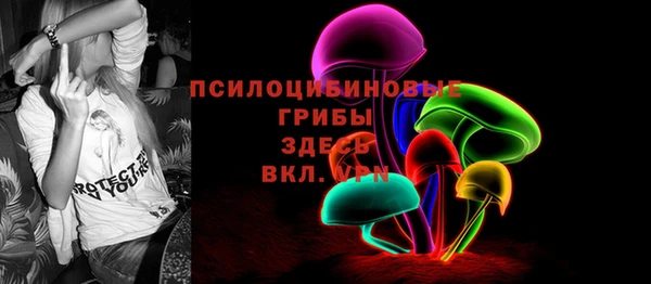 прущая мука Бутурлиновка