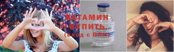 mix Радужный