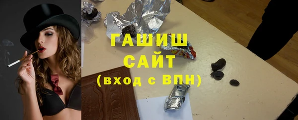 СК Шарыпово
