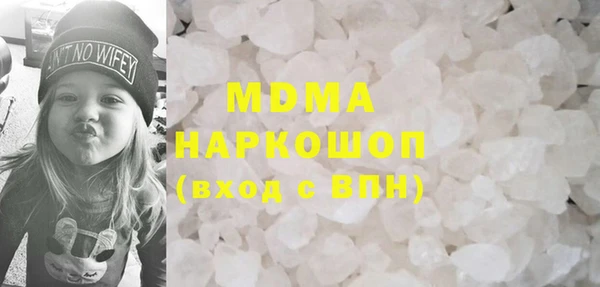 ешки Болхов