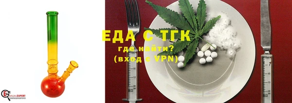 прущий лед Шали