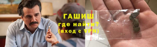 прущий лед Шали