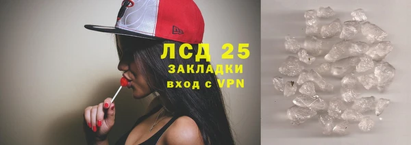 ешки Болхов