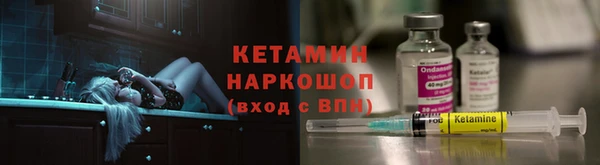 ешки Болхов