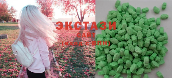мефедрон Болохово