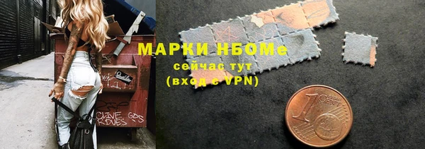 ешки Болхов