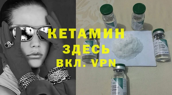 таблы Шадринск