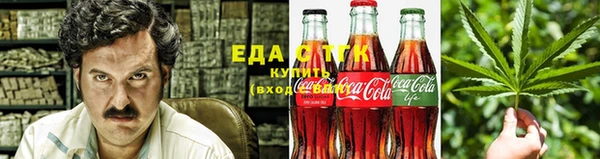 прущий лед Шали