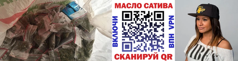 Дистиллят ТГК жижа  Энем 