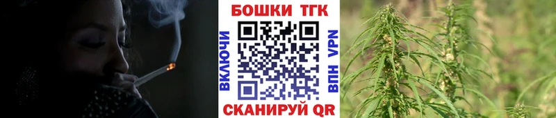 Бошки Шишки MAZAR  Энем 